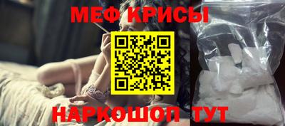 шишки Аргун
