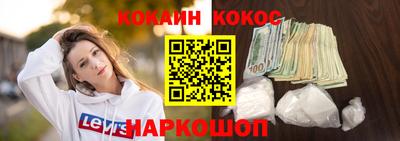 меф Апрелевка
