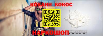 меф Апрелевка