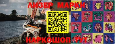 шишки Аргун