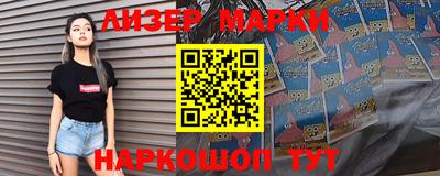 меф Апрелевка