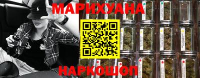 меф Апрелевка