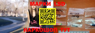 марихуана Апшеронск