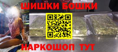 меф Апрелевка