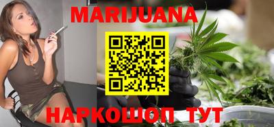 mdma Шебекино