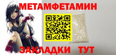 шишки Аргун