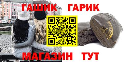 меф Апрелевка