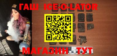 меф Апрелевка