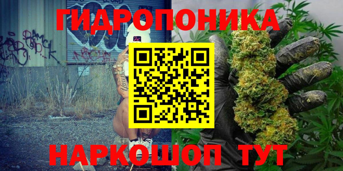 Амфетамин Вязники